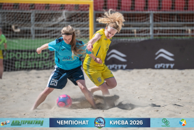 <a href="https://st.getinfootball.com/albums/1102367/6a39aa74ba6ad_1920.jpg" target="_blank">Завантажити оригінал</a>