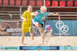 <a href="https://st.getinfootball.com/albums/1102367/6a39aa7ef1cef_1920.jpg" target="_blank">Завантажити оригінал</a>