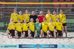 <a href="https://st.getinfootball.com/albums/1102368/6a39a9bec3577_1920.jpg" target="_blank">Завантажити оригінал</a>