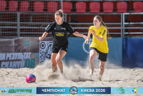 <a href="https://st.getinfootball.com/albums/1102368/6a39aa2fc04b5_1920.jpg" target="_blank">Завантажити оригінал</a>