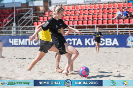 <a href="https://st.getinfootball.com/albums/1102368/6a39aa34ac362_1920.jpg" target="_blank">Завантажити оригінал</a>