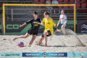 <a href="https://st.getinfootball.com/albums/1102368/6a39aa37c4e95_1920.jpg" target="_blank">Завантажити оригінал</a>