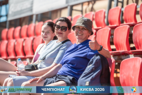 <a href="https://st.getinfootball.com/albums/1102368/6a39aa5aaa5d9_1920.jpg" target="_blank">Завантажити оригінал</a>