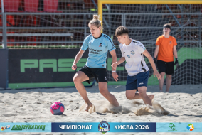 <a href="https://st.getinfootball.com/albums/1102369/6a39a9fcc068f_1920.jpg" target="_blank">Завантажити оригінал</a>