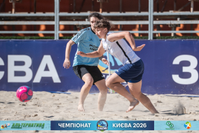 <a href="https://st.getinfootball.com/albums/1102369/6a39aa0ecb325_1920.jpg" target="_blank">Завантажити оригінал</a>