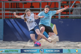 <a href="https://st.getinfootball.com/albums/1102369/6a39aa7aa6dd3_1920.jpg" target="_blank">Завантажити оригінал</a>