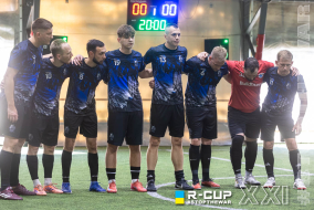 FC Rabona 0 - 11 Альфа | R-CUP XXI #STOPTHEWAR