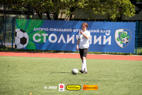 <a href="https://st.getinfootball.com/albums/1102398/6a3c0ad28239a_1920.jpg" target="_blank">Завантажити оригінал</a>