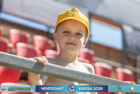 <a href="https://st.getinfootball.com/albums/1102413/6a3c43c10fece_1920.jpg" target="_blank">Завантажити оригінал</a>