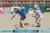 <a href="https://st.getinfootball.com/albums/1102413/6a3c43d3293f5_1920.jpg" target="_blank">Завантажити оригінал</a>