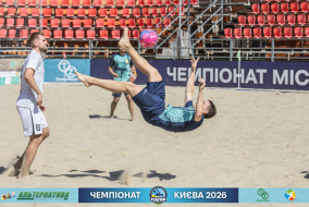 <a href="https://st.getinfootball.com/albums/1102413/6a3c443f04821_1920.jpg" target="_blank">Завантажити оригінал</a>