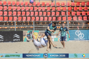 <a href="https://st.getinfootball.com/albums/1102413/6a3c44426b5ec_1920.jpg" target="_blank">Завантажити оригінал</a>