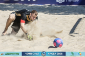 <a href="https://st.getinfootball.com/albums/1102413/6a3c445497575_1920.jpg" target="_blank">Завантажити оригінал</a>