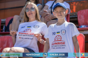 <a href="https://st.getinfootball.com/albums/1102413/6a3c44726249d_1920.jpg" target="_blank">Завантажити оригінал</a>