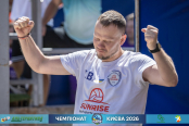 <a href="https://st.getinfootball.com/albums/1102413/6a3c44a91dd1b_1920.jpg" target="_blank">Завантажити оригінал</a>