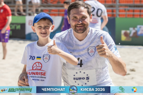 <a href="https://st.getinfootball.com/albums/1102413/6a3c44ac2c216_1920.jpg" target="_blank">Завантажити оригінал</a>