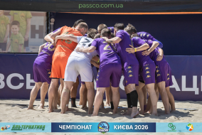 ФОТОЗВІТ: MAGIC CONSULTING 1-3 2T (ТРАНСБУД ТСП) І КАПФ 2026