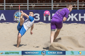 <a href="https://st.getinfootball.com/albums/1102414/6a3c44211d2e2_1920.jpg" target="_blank">Завантажити оригінал</a>
