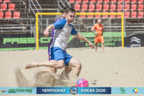 <a href="https://st.getinfootball.com/albums/1102414/6a3c44784aa43_1920.jpg" target="_blank">Завантажити оригінал</a>