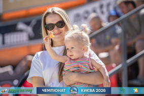 <a href="https://st.getinfootball.com/albums/1102414/6a3c44873389d_1920.jpg" target="_blank">Завантажити оригінал</a>