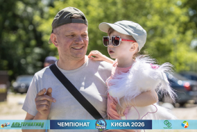 <a href="https://st.getinfootball.com/albums/1102415/6a3c447d10ceb_1920.jpg" target="_blank">Завантажити оригінал</a>
