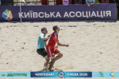 <a href="https://st.getinfootball.com/albums/1102415/6a3c44ad1bb06_1920.jpg" target="_blank">Завантажити оригінал</a>