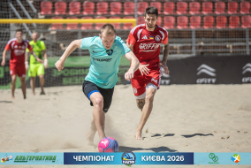 <a href="https://st.getinfootball.com/albums/1102415/6a3c44e93cca5_1920.jpg" target="_blank">Завантажити оригінал</a>