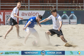 <a href="https://st.getinfootball.com/albums/1102416/6a3c44695a0d0_1920.jpg" target="_blank">Завантажити оригінал</a>