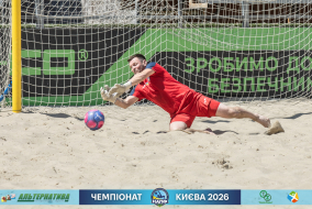 <a href="https://st.getinfootball.com/albums/1102416/6a3c44b424f45_1920.jpg" target="_blank">Завантажити оригінал</a>