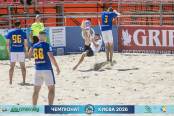 <a href="https://st.getinfootball.com/albums/1102416/6a3c44d2406d5_1920.jpg" target="_blank">Завантажити оригінал</a>