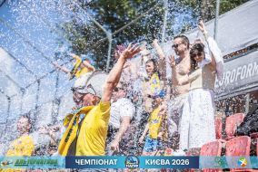 <a href="https://st.getinfootball.com/albums/1102416/6a3c44ef44a7e_1920.jpg" target="_blank">Завантажити оригінал</a>