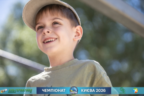 <a href="https://st.getinfootball.com/albums/1102416/6a3c450cefc60_1920.jpg" target="_blank">Завантажити оригінал</a>