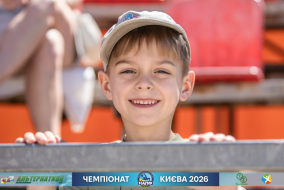<a href="https://st.getinfootball.com/albums/1102416/6a3c4513024b7_1920.jpg" target="_blank">Завантажити оригінал</a>