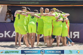 ФОТОЗВІТ: REZULT 3-2 VPK SPORT 1 І КАПФ 2026