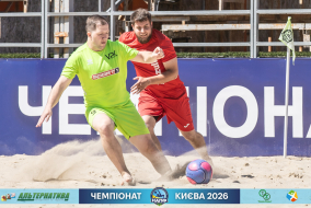 <a href="https://st.getinfootball.com/albums/1102417/6a3c4490397c1_1920.jpg" target="_blank">Завантажити оригінал</a>