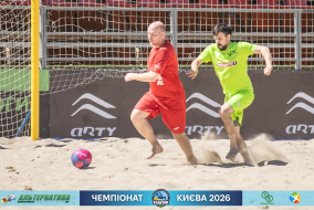 <a href="https://st.getinfootball.com/albums/1102417/6a3c44993c350_1920.jpg" target="_blank">Завантажити оригінал</a>