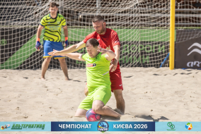 <a href="https://st.getinfootball.com/albums/1102417/6a3c44a939df2_1920.jpg" target="_blank">Завантажити оригінал</a>