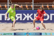 <a href="https://st.getinfootball.com/albums/1102417/6a3c44be1655f_1920.jpg" target="_blank">Завантажити оригінал</a>
