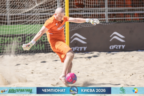 <a href="https://st.getinfootball.com/albums/1102417/6a3c44dc1e48d_1920.jpg" target="_blank">Завантажити оригінал</a>