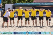 <a href="https://st.getinfootball.com/albums/1102418/6a3c44bf9c7e8_1920.jpg" target="_blank">Завантажити оригінал</a>