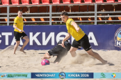 <a href="https://st.getinfootball.com/albums/1102418/6a3c44c22be01_1920.jpg" target="_blank">Завантажити оригінал</a>
