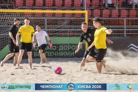 <a href="https://st.getinfootball.com/albums/1102418/6a3c44cf15e9b_1920.jpg" target="_blank">Завантажити оригінал</a>