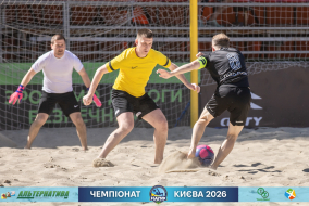 <a href="https://st.getinfootball.com/albums/1102418/6a3c44e705d70_1920.jpg" target="_blank">Завантажити оригінал</a>