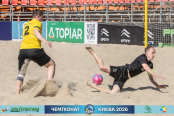 <a href="https://st.getinfootball.com/albums/1102418/6a3c450b0af43_1920.jpg" target="_blank">Завантажити оригінал</a>