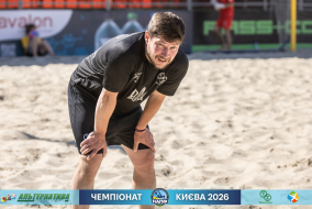 <a href="https://st.getinfootball.com/albums/1102418/6a3c450e1d89b_1920.jpg" target="_blank">Завантажити оригінал</a>