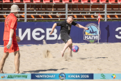 <a href="https://st.getinfootball.com/albums/1102418/6a3c455a40877_1920.jpg" target="_blank">Завантажити оригінал</a>