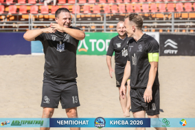 <a href="https://st.getinfootball.com/albums/1102418/6a3c456502f9e_1920.jpg" target="_blank">Завантажити оригінал</a>