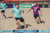 <a href="https://st.getinfootball.com/albums/1102419/6a3c454a22bc0_1920.jpg" target="_blank">Завантажити оригінал</a>