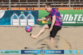 <a href="https://st.getinfootball.com/albums/1102419/6a3c456f2316a_1920.jpg" target="_blank">Завантажити оригінал</a>
