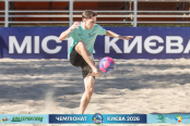 <a href="https://st.getinfootball.com/albums/1102419/6a3c45866142a_1920.jpg" target="_blank">Завантажити оригінал</a>